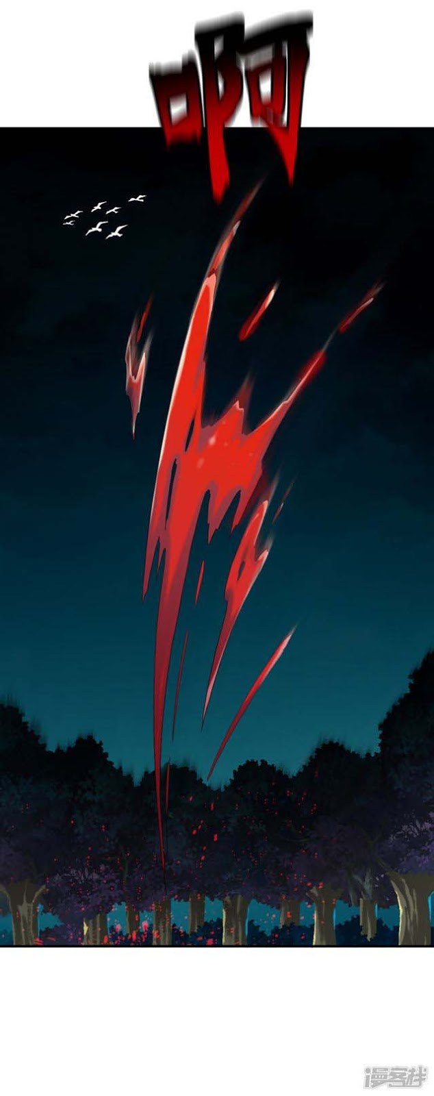 Zhang Ding Chapter 08 Gambar 38
